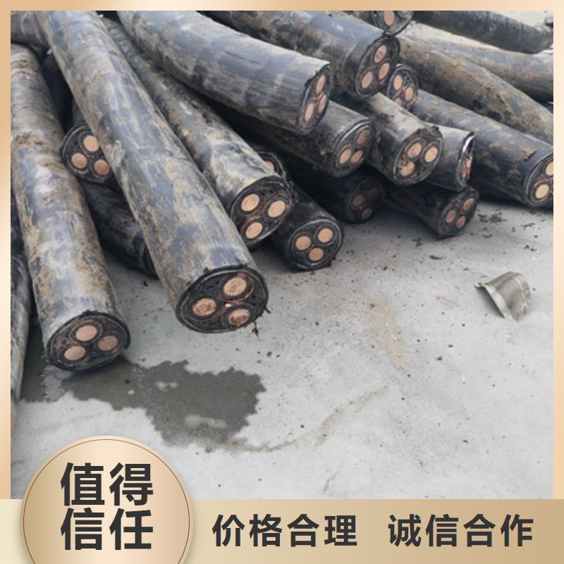 蘇錦街道回收廢鋁誠信經(jīng)營