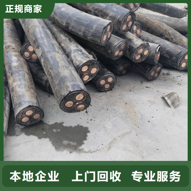 胥口鎮(zhèn)上門回收廢舊空調(diào)免費(fèi)詢價(jià)