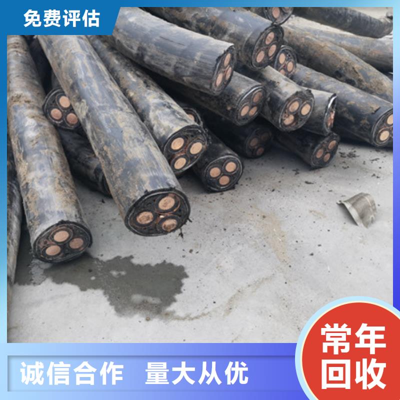 獅山街道高價回收電機歡迎咨詢