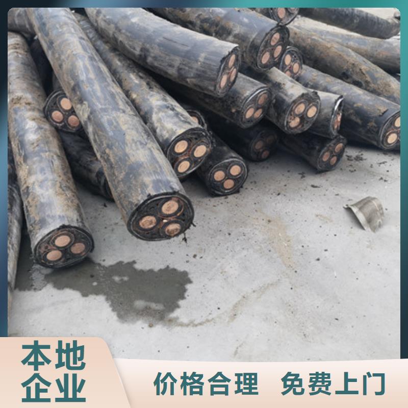 古里鎮(zhèn)回收廢鐵歡迎咨詢