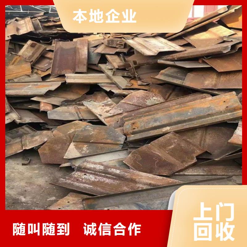 廢錫回收歡迎咨詢