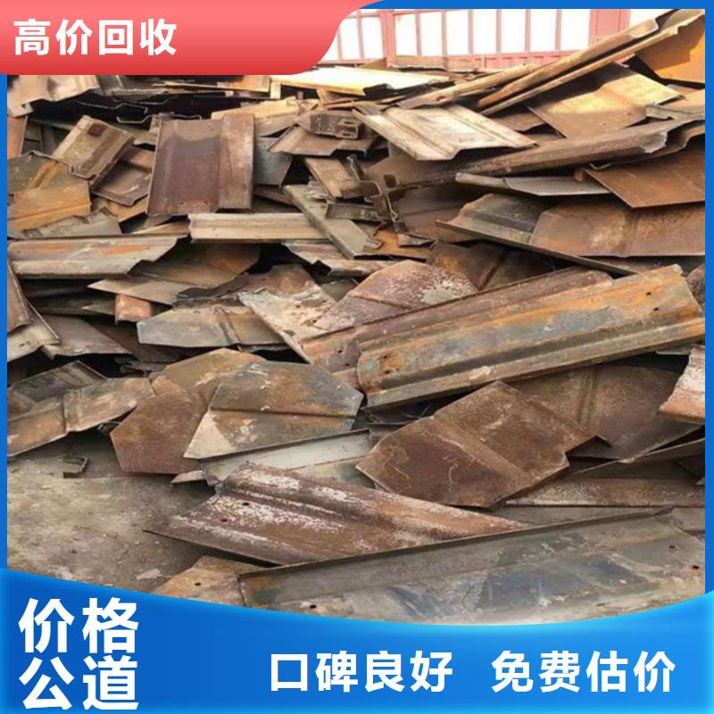 廢舊電纜回收大量收購(gòu)