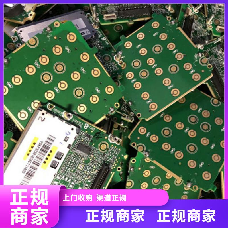 辛莊鎮(zhèn)回收廢舊電纜大量收購(gòu)