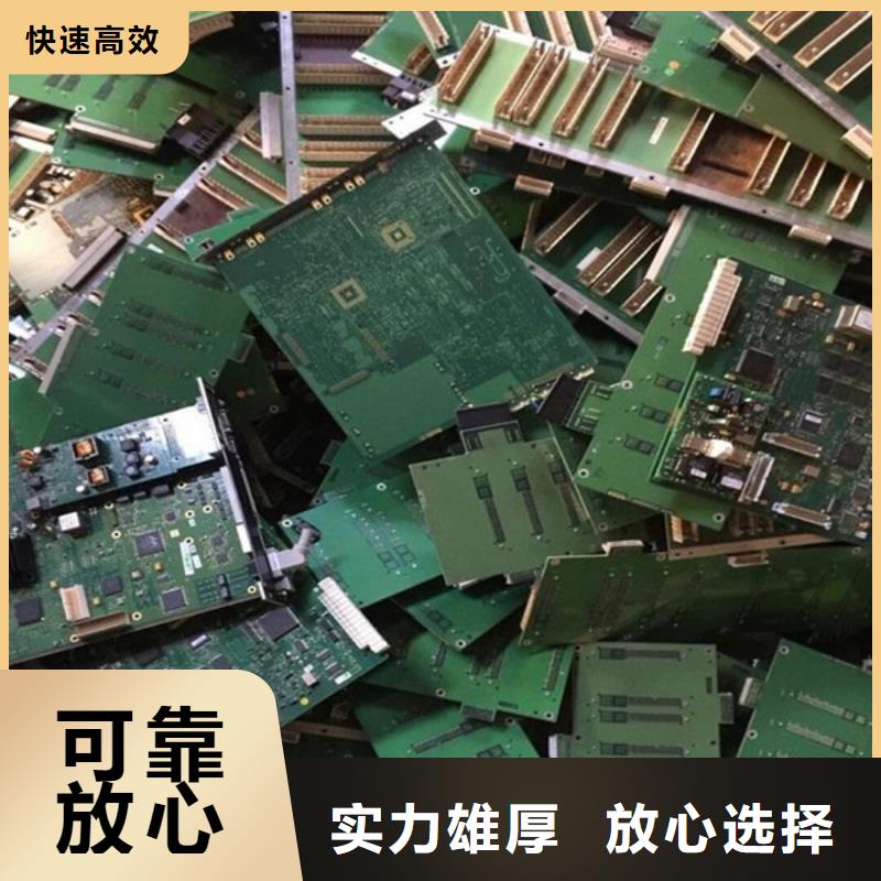 周市镇高价回收废旧电缆