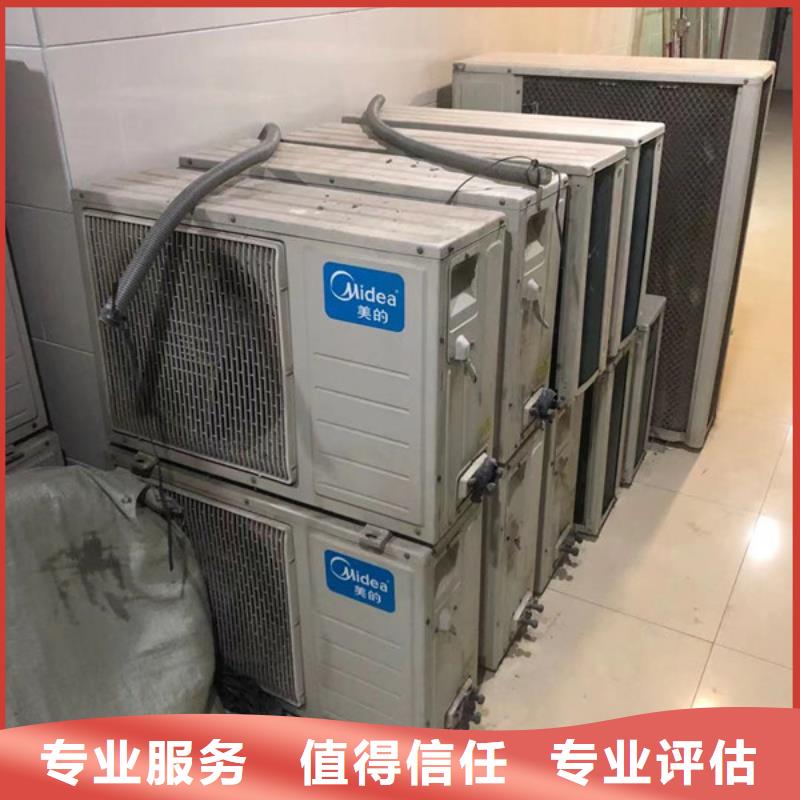 古里鎮(zhèn)高價回收電機歡迎咨詢