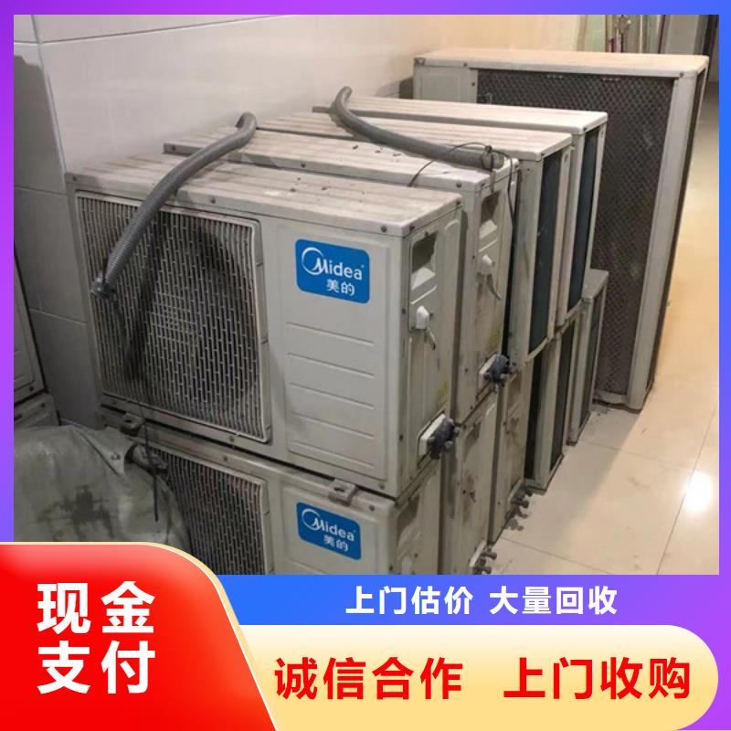 常福街道回收廢舊電纜本地回收