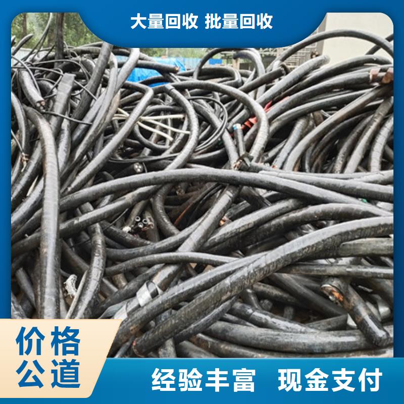 盛澤鎮(zhèn)高價回收廢鋁