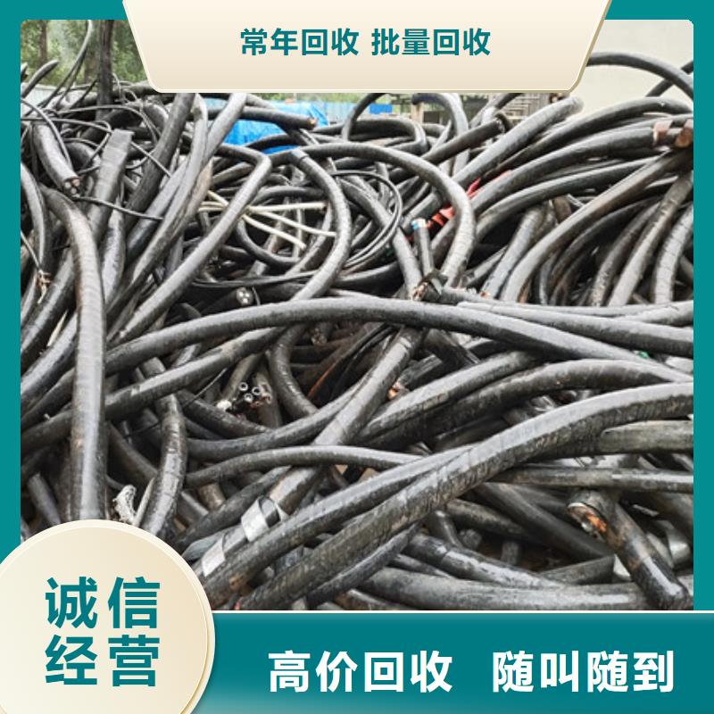 浮橋鎮(zhèn)廢錫回收