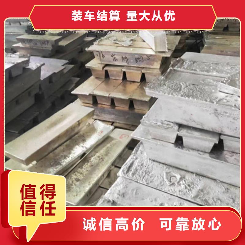 蘇州姑蘇區(qū)街道回收廢舊電纜本地回收