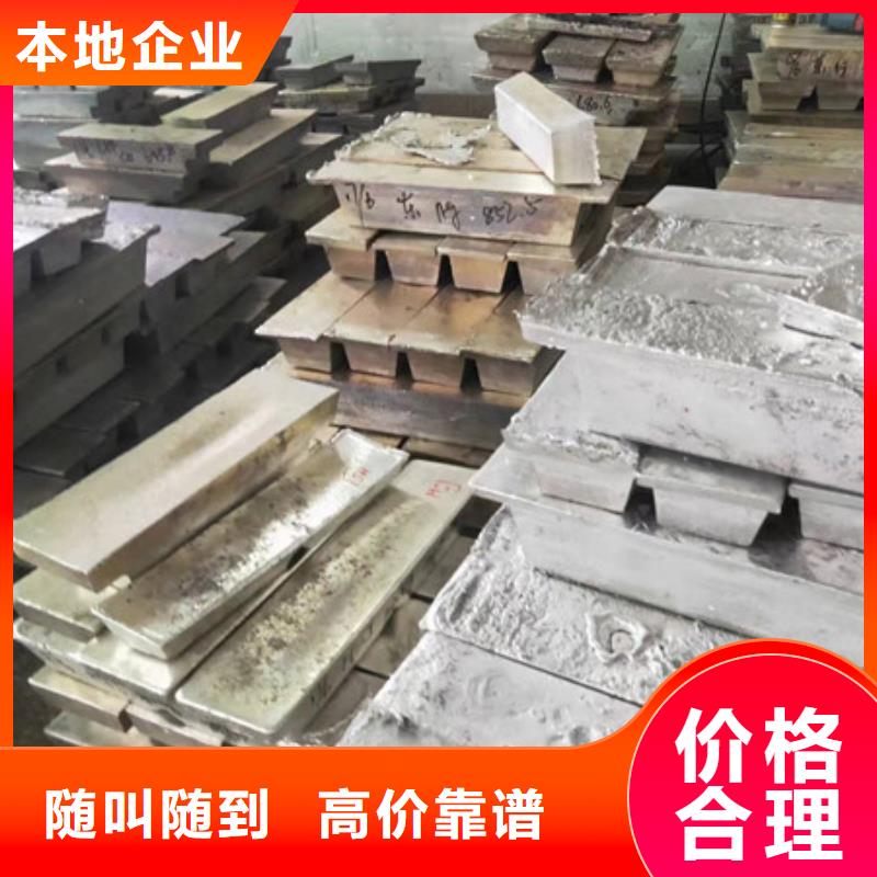常福街道回收廢舊電纜本地回收