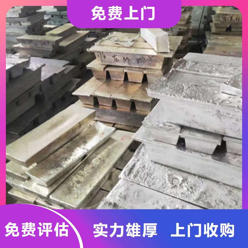 松陵街道高價(jià)回收廢舊空調(diào)現(xiàn)款交易
