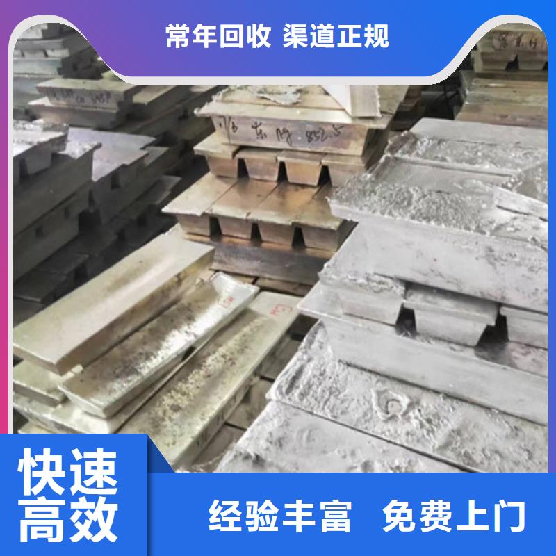 横塘街道废旧空调回收行情
