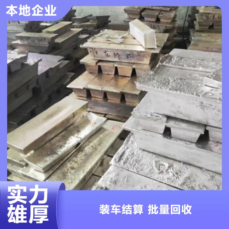 工業(yè)園區(qū)高價回收廢舊空調