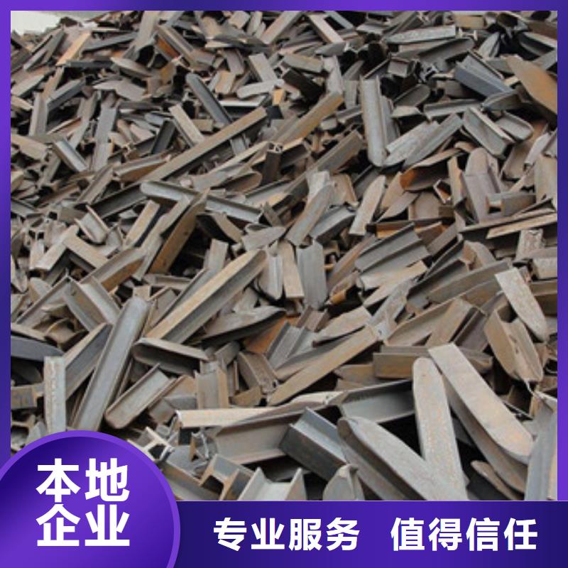 橫塘街道廢舊空調(diào)回收行情