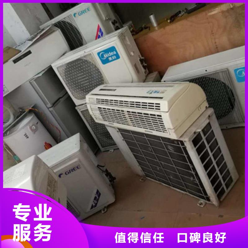 常福街道回收廢舊電纜本地回收