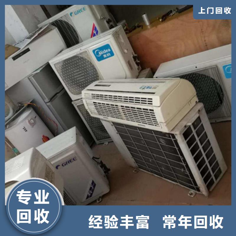 木渎镇高价回收废铝行情