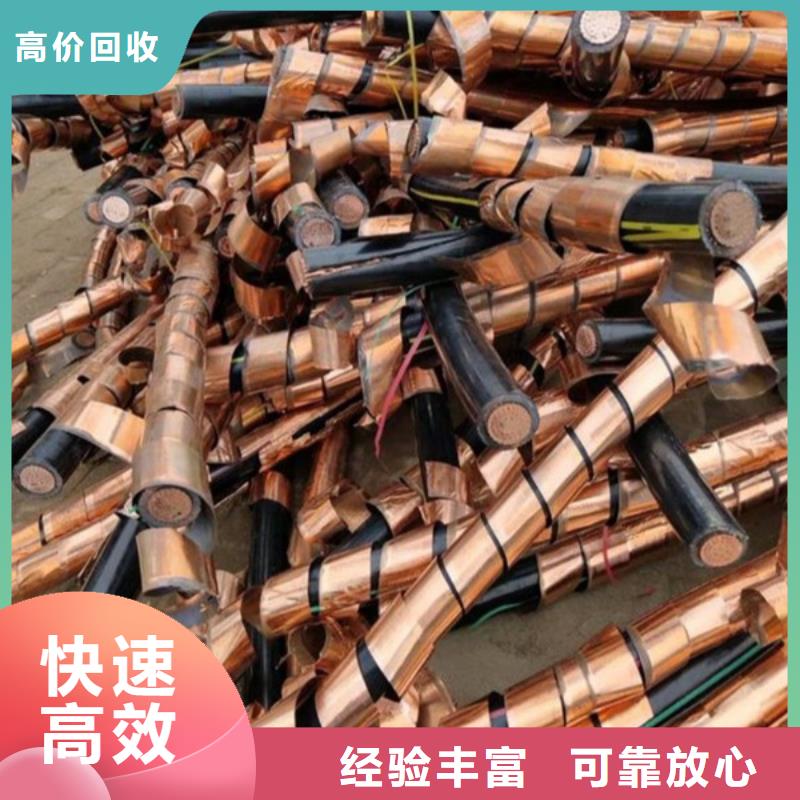 松陵街道回收電機(jī)信譽(yù)