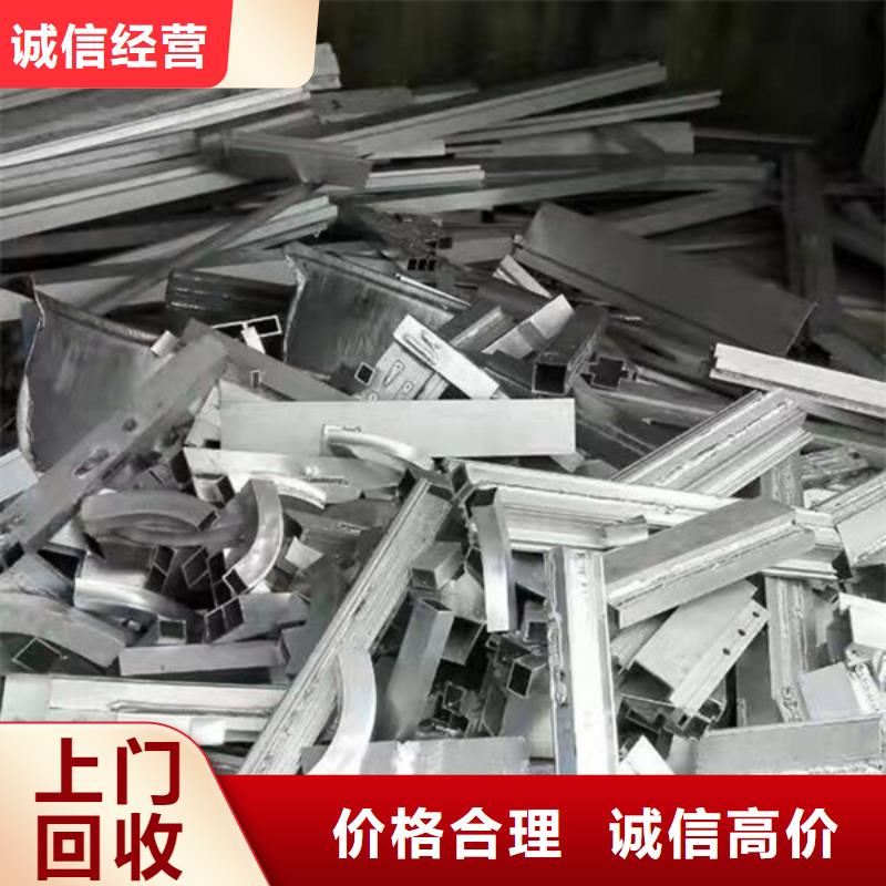 常熟家浜鎮(zhèn)高價(jià)回收電機(jī)免費(fèi)詢價(jià)