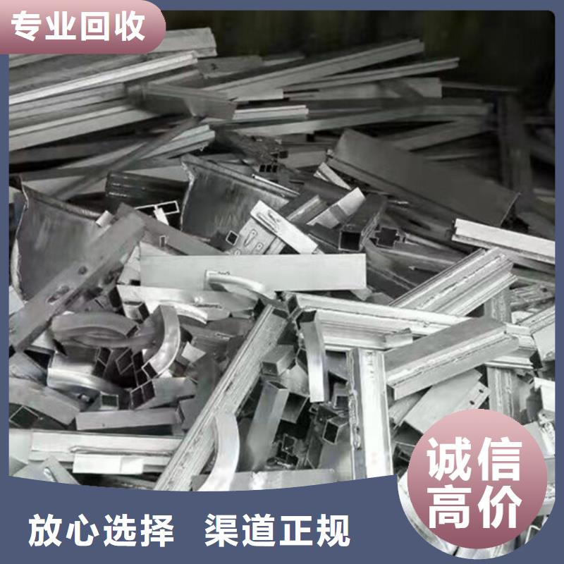 上門(mén)回收廢舊空調(diào)行情