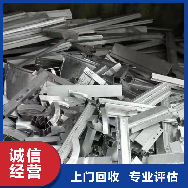 金閶街道廢舊電纜回收信譽(yù)