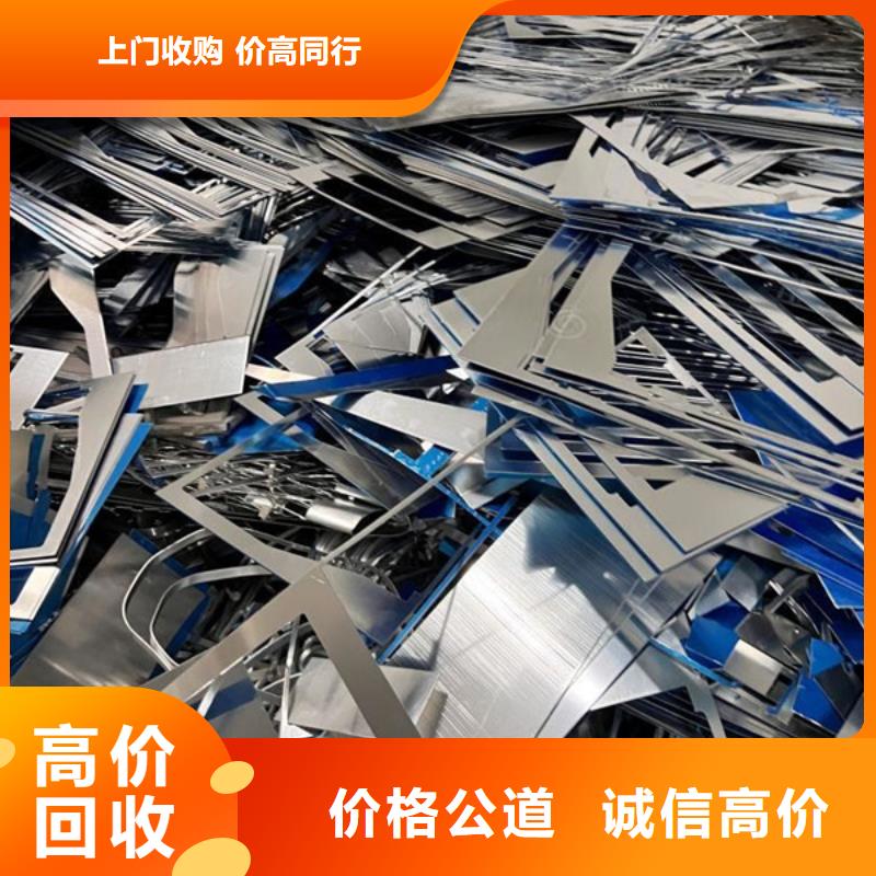 虎丘街道廢舊電纜回收行情