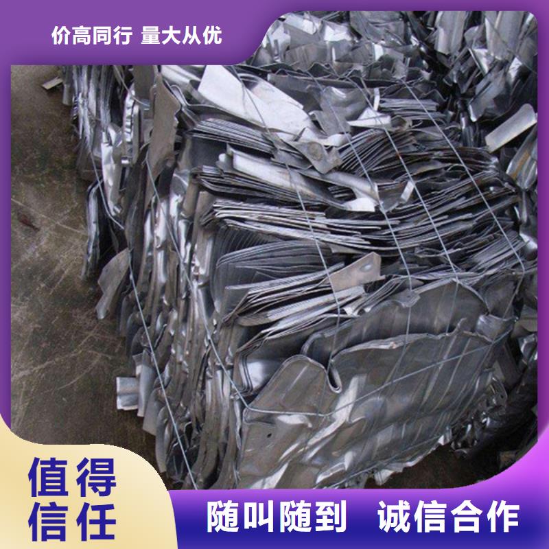 蘇州相城區(qū)街道高價回收廢舊空調(diào)歡迎咨詢