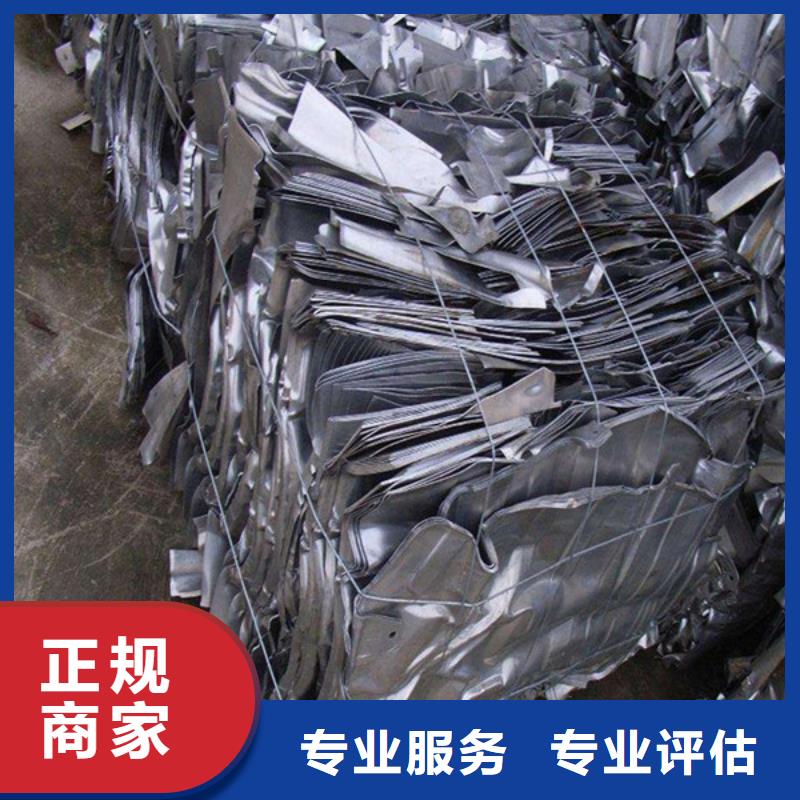 澄陽街道回收廢銅歡迎咨詢