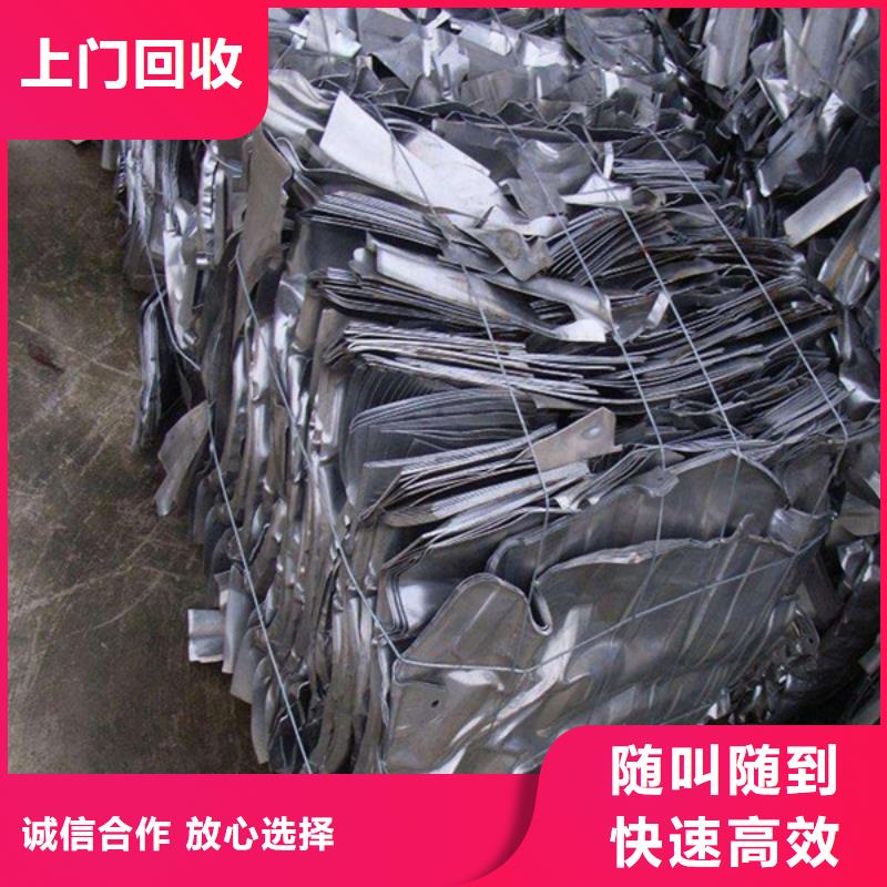 蘇州相城區(qū)街道線路板回收歡迎咨詢