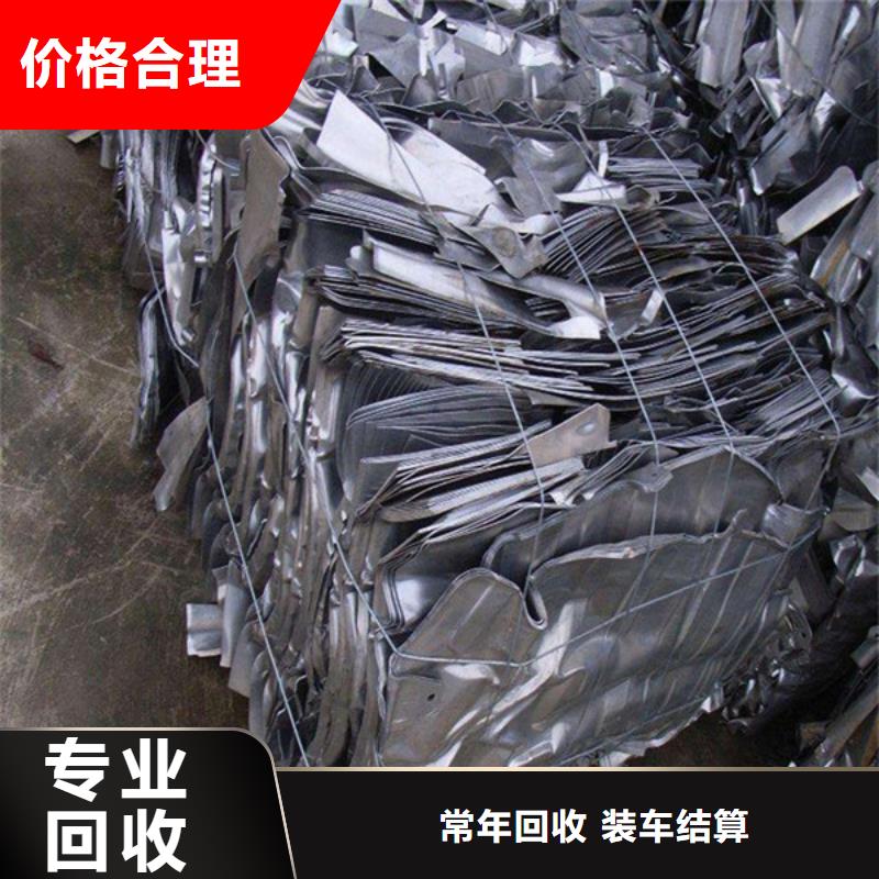 常熟家浜鎮(zhèn)高價(jià)回收電機(jī)免費(fèi)詢價(jià)