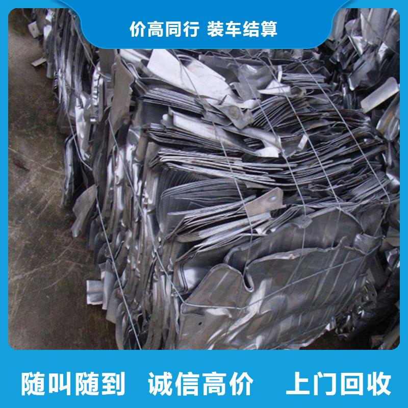 木渎镇高价回收废铝行情