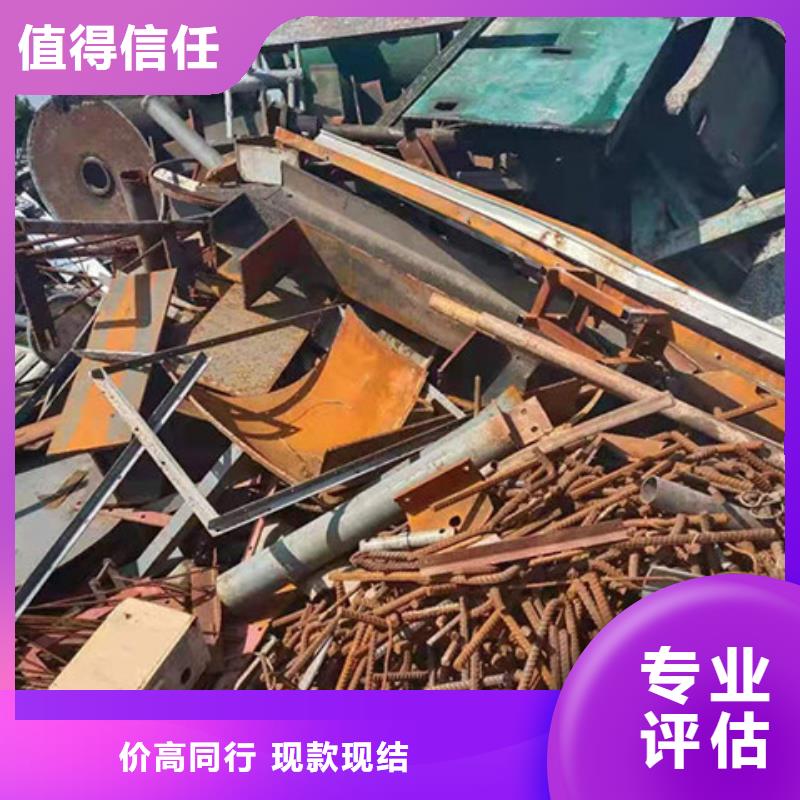工業(yè)園區(qū)高價回收廢舊空調