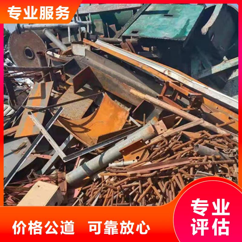 震澤鎮(zhèn)高價(jià)回收電機(jī)現(xiàn)款交易