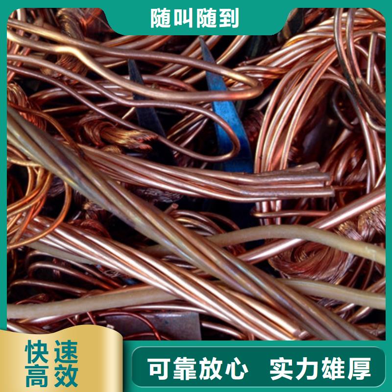 浮橋鎮(zhèn)廢錫回收
