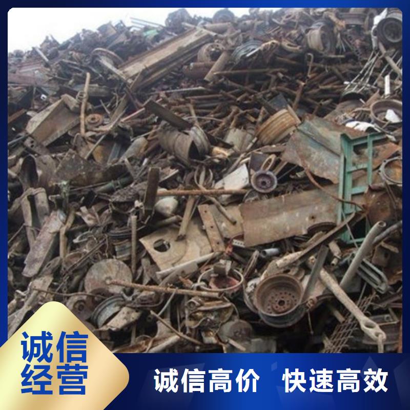 浮橋鎮(zhèn)廢錫回收