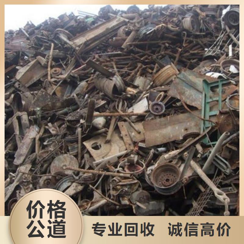 辛莊鎮(zhèn)廢鋁回收大量收購