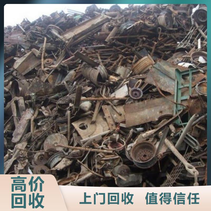 工業(yè)園區(qū)高價回收廢舊空調