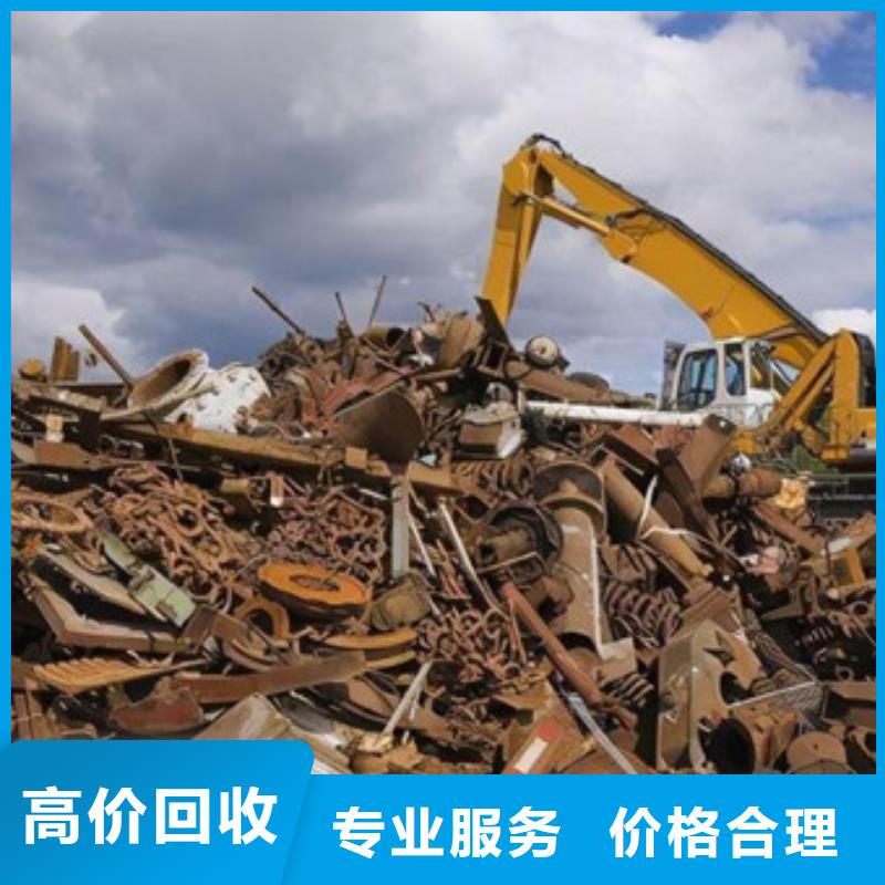 甪直鎮(zhèn)上門回收廢錫