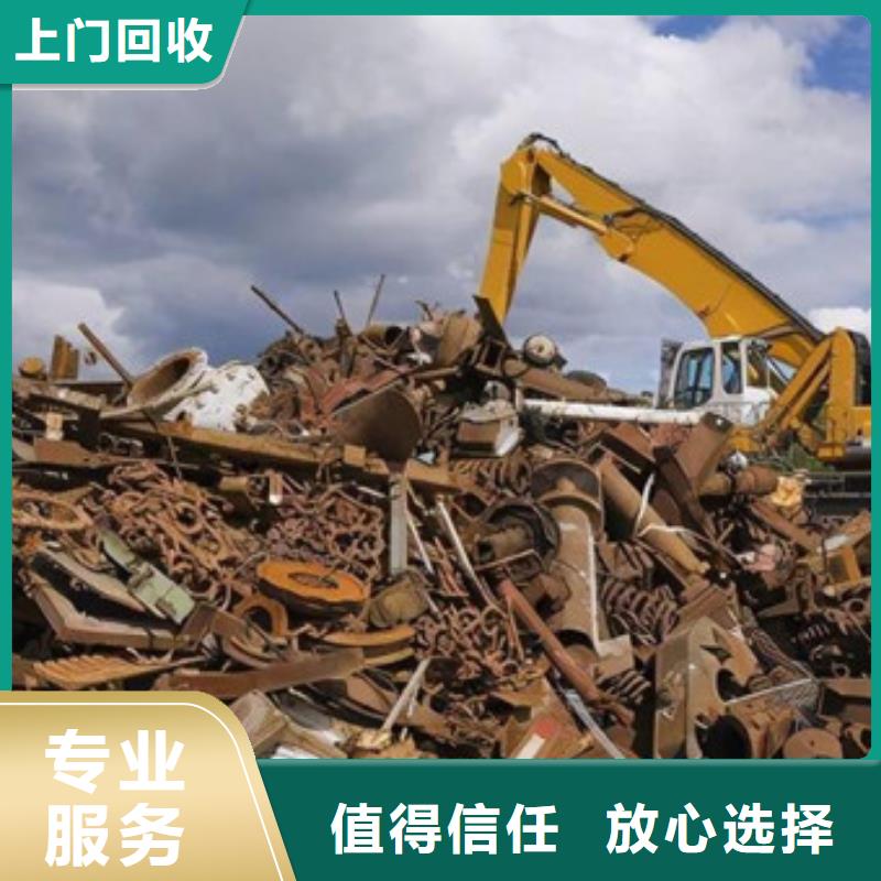周庄镇废旧电缆回收