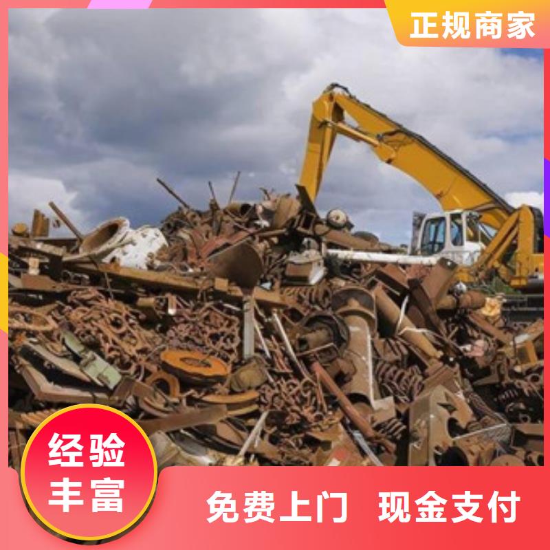 周市镇高价回收废旧电缆