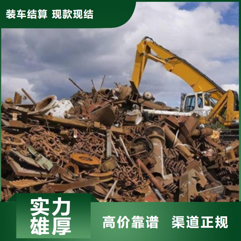 通安镇上门回收电机现款交易