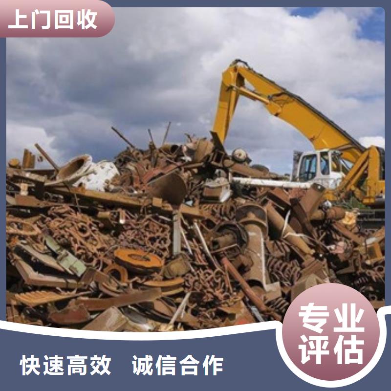 通安鎮(zhèn)上門回收電路板歡迎咨詢