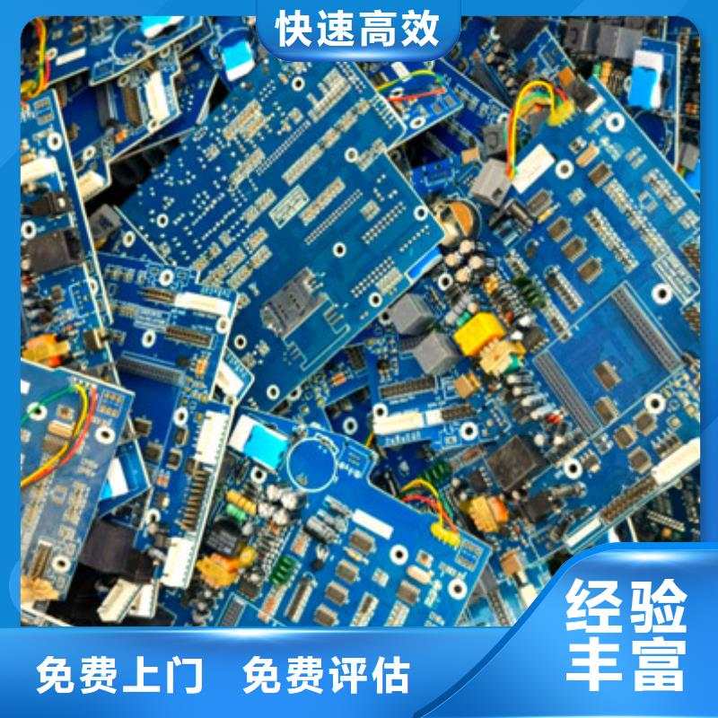 虞山街道高價回收廢舊電線
