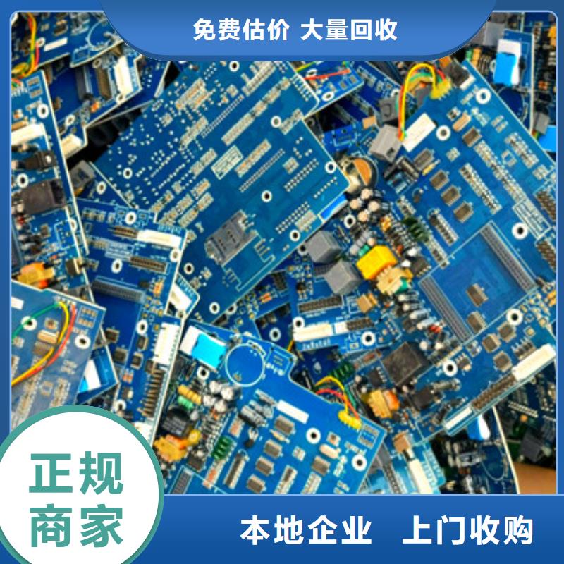 周市镇高价回收废旧电缆