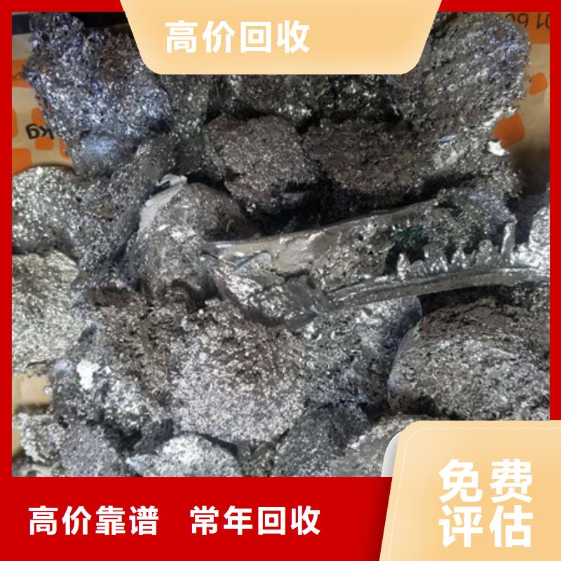 通安镇上门回收电机现款交易