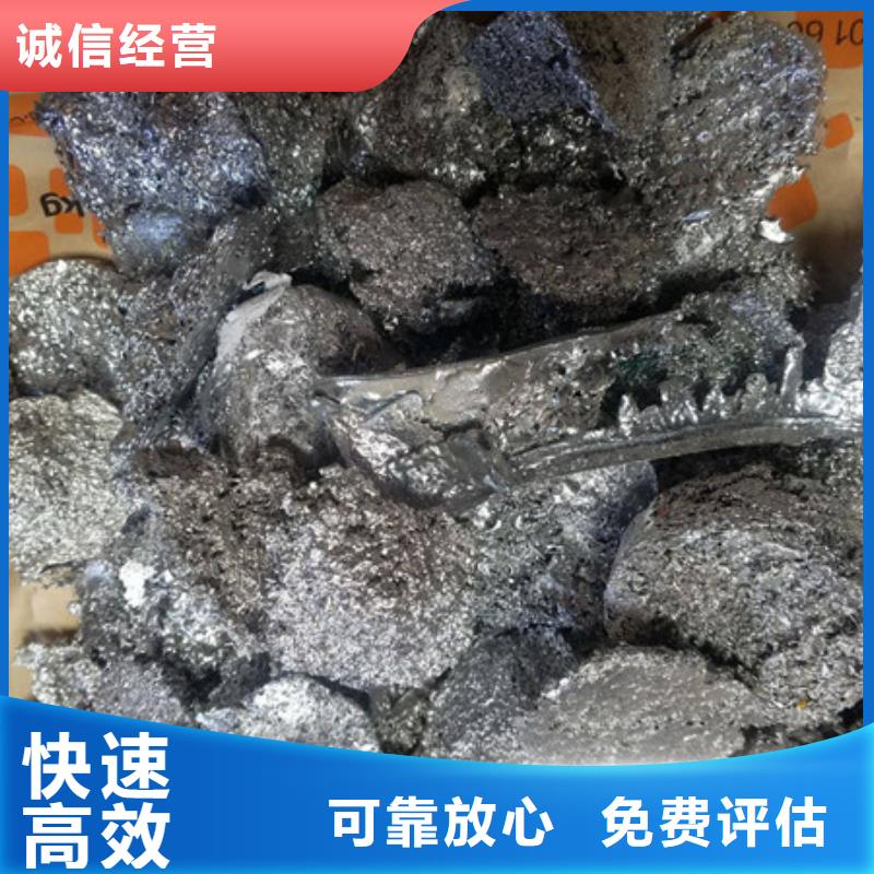 周庄镇废旧电缆回收