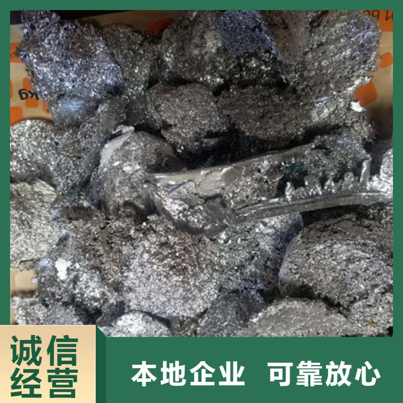 周市镇高价回收废旧电缆
