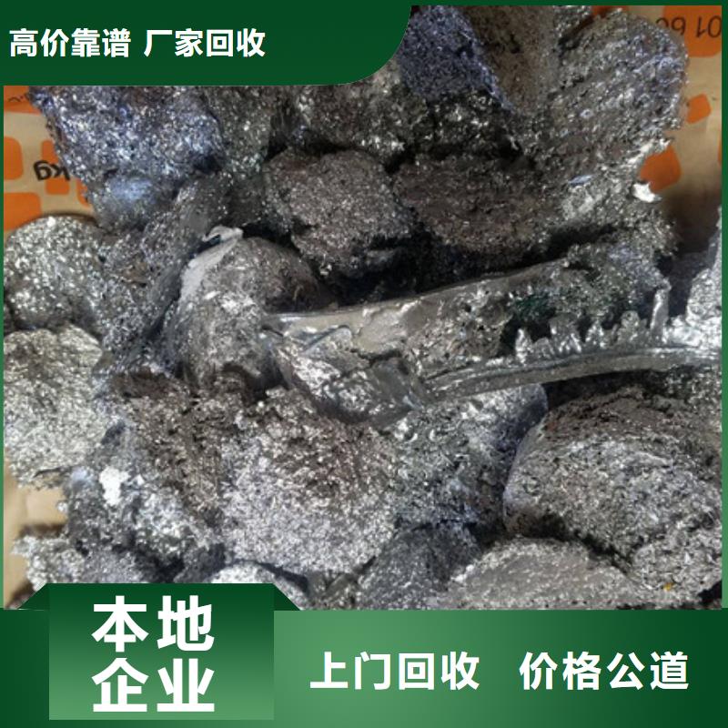 工業(yè)園區(qū)高價回收廢舊空調