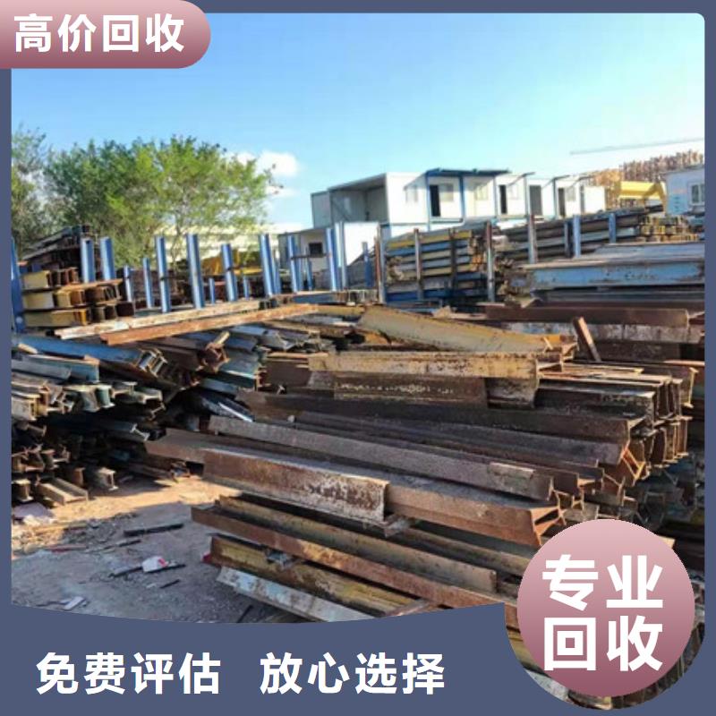 周庄镇废旧电缆回收