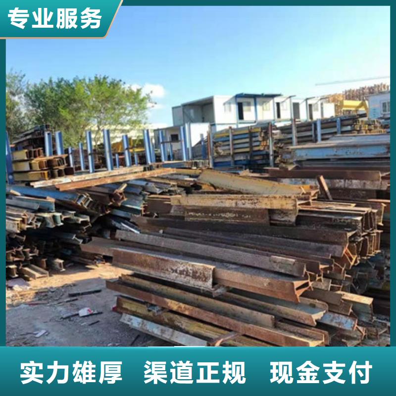 甪直鎮(zhèn)上門(mén)回收廢銅