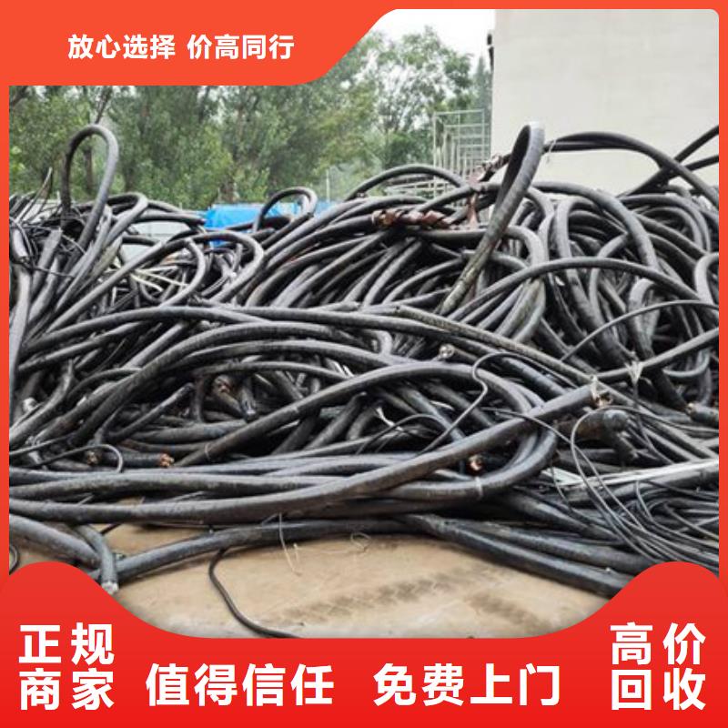 浮橋鎮(zhèn)廢錫回收
